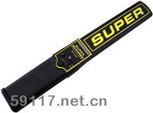 MD-3000超高靈敏手持式金屬探測(cè)器