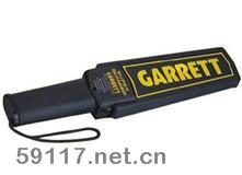 GARRETT手持金屬探測器