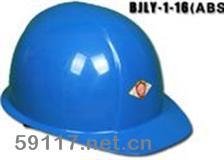 BJLY-1-16（寬筋）安全帽