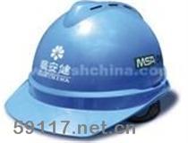 916X211安全帽