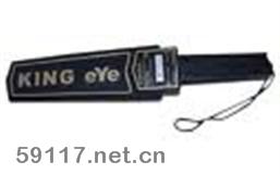 CZ-1001手持金屬探測器