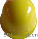 M014玻璃鋼安全帽
