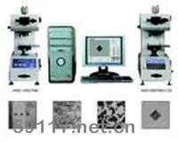 HXD-1000TMSC/LCD顯微硬度計