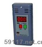 AJB-II（家用型）家用型可燃?xì)怏w泄漏檢測(cè)報(bào)警器