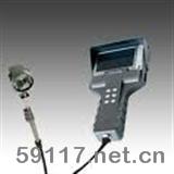 N-70E工業(yè)電子內(nèi)窺鏡