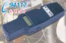 8056迷你型射頻電磁輻射測試儀