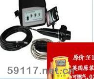 KYD-C便攜型電子內窺鏡