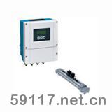 Prosonic Flow 90U超聲波流量計(jì)