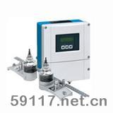 Prosonic Flow90P超聲波流量計