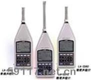 LA-5560嗓音計(jì)