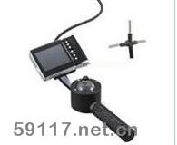 CNS-138A便攜式視頻檢測(cè)器