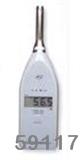 HS5633B數(shù)字聲級(jí)計(jì)