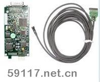 HX-016HP-V電子內(nèi)窺鏡