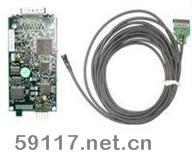 HX-014HP10電子內(nèi)窺鏡