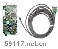 HX-016HPS12電子內(nèi)窺鏡