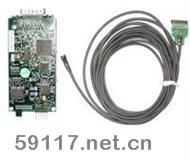 HX-016HPS10電子內(nèi)窺鏡