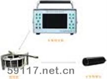 N-6s工業(yè)電子內(nèi)窺鏡