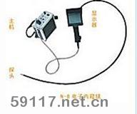 N-8工業(yè)電子內(nèi)窺鏡