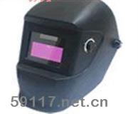 010-990-00自動(dòng)變光電焊面罩