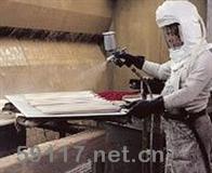 Suleika顏料噴涂防護帽
