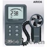 AR836數(shù)字風(fēng)速計(jì)