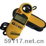 NK5917風(fēng)速氣象測(cè)定儀