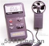 AVM-01葉輪式風速計
