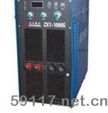 ZX7-1250TG手工電焊機(jī)