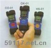 OX-01單一氣體檢測(cè)儀