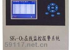 MZ—1250自動(dòng)埋弧焊機(jī)