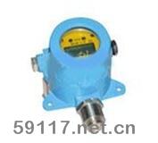 SA-3002固定式數(shù)顯有毒檢測(cè)探頭