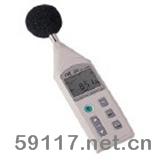 TES-1350R數(shù)字式噪音計(jì)