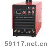WS-250逆變式直流氬弧焊機