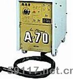 A-70等離子切割機(jī)