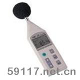 TES-1352H可程式噪音計(jì)
