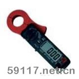 SM9700數(shù)字交直流鉗形表