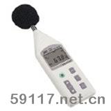 TES-1359數(shù)字噪音計