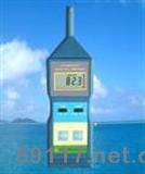 SL-5826聲級計