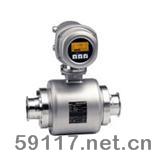 Promag 55H電磁流量計(jì)