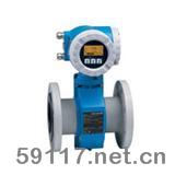 Promag 53W電磁流量計