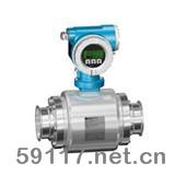 Promag 23H電磁流量計(jì)