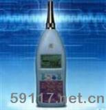NL-22精密噪音分析儀