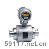 Promag 53H電磁流量計(jì)