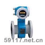 Promag 50W電磁流量計(jì)