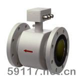SITRANS FM711/A電磁流量計傳感器
