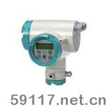 SITRANS F M Intermag2電磁流量計(jì)變送器