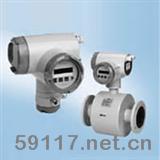 SITRANS FM Transmag2+911E電磁流量計(jì)變送器
