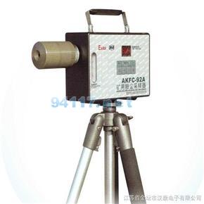AKFC-92A型礦用粉塵采樣器AKFC-92A型礦用粉塵采樣器