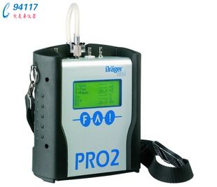 MSI煙氣分析儀Pro2