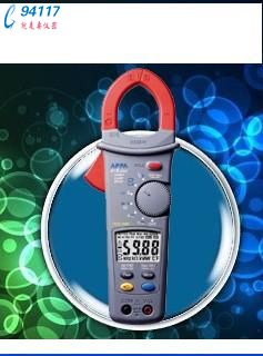 APPAA18plus數(shù)字式功率鉗型表